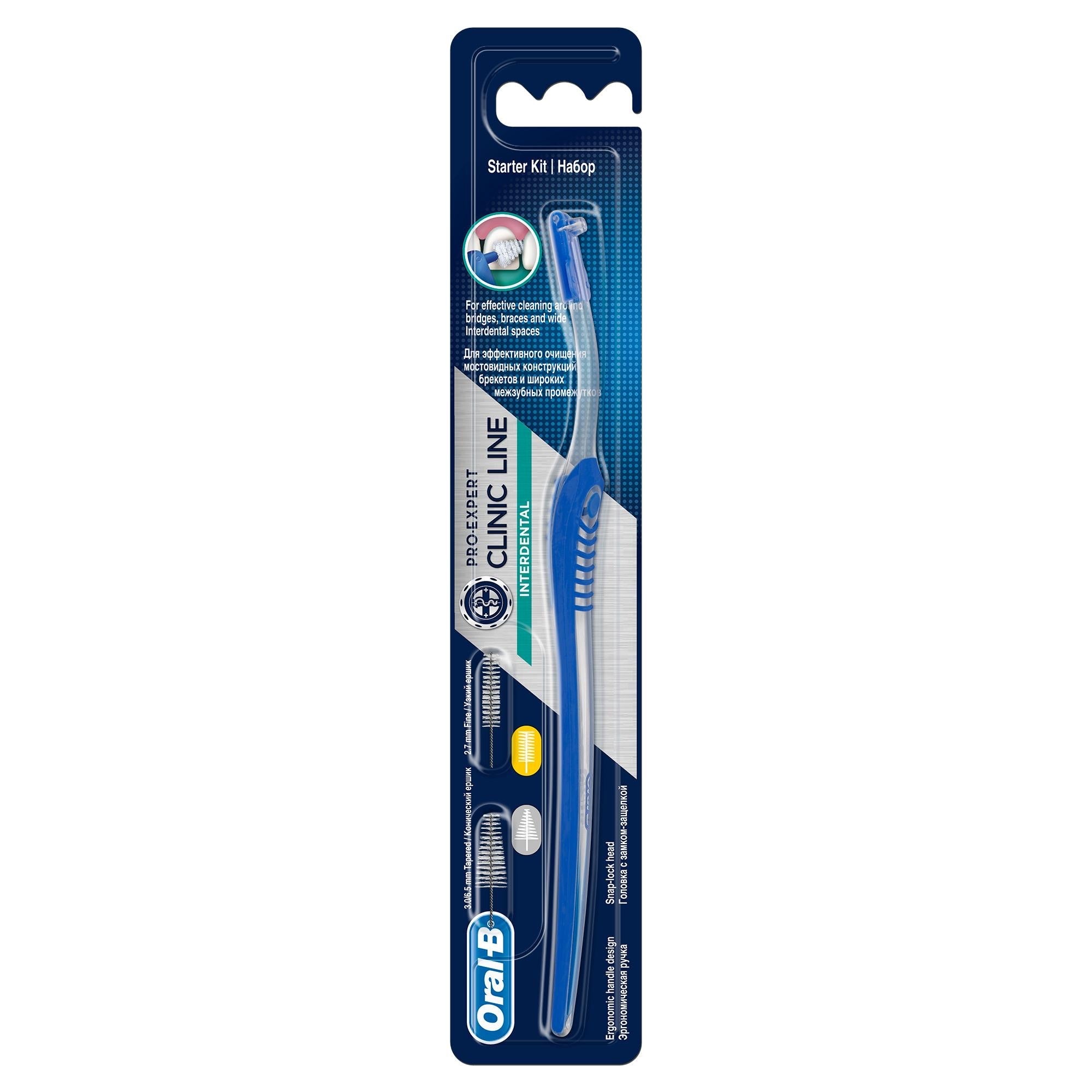 Mango (Cepillo) Interdental C/2 Repuestos Caja C/6 Oral B